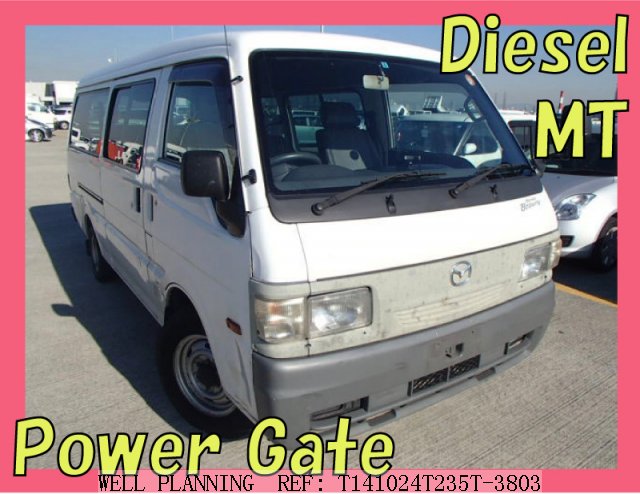 Used MAZDA Bongo Brawny Van DX/Power Gate/ Van 2007